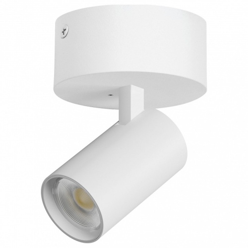 Спот Lightstar Alta Base A5136SO