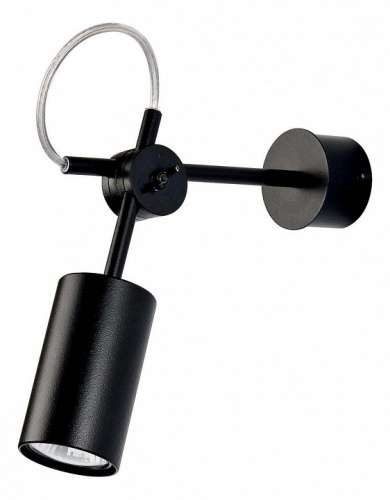 Бра Nowodvorski Eye Black 6842 Бра Nowodvorski Eye Black 6842