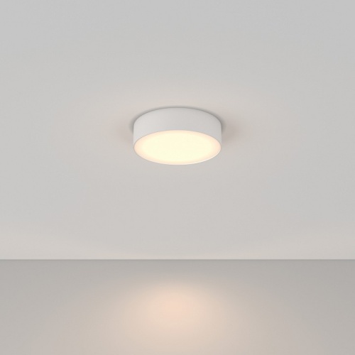 Накладной светильник Maytoni Technical Zon C032CL-24W3K-RD-W фото 5 Накладной светильник Maytoni Technical Zon C032CL-24W3K-RD-W фото 5