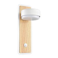 LUMION 8263/1W COMFI LN26 432 металл, белый/дерево Бра GX53 LED 1*7W 220V LELAND