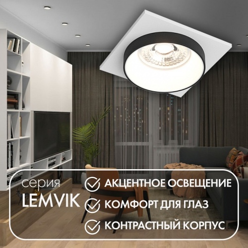 Встраиваемый светильник Denkirs DK2400 DK2402-BK фото 2