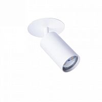 Спот Arte Lamp Cefeo A3214PL-1WH