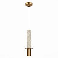 SL1211.513.01 Подвес ST-Luce Золотистый/Белый, Золотистый GU10 1*5W