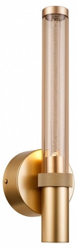 Бра Favourite Gordon 4718-1W