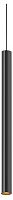 Подвесной светильник Maytoni Technical Focus Led TR245-4-7WTW-DSZ-B