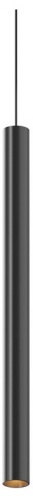 Подвесной светильник Maytoni Technical Focus Led TR245-4-7WTW-DSZ-B Подвесной светильник Maytoni Technical Focus Led TR245-4-7WTW-DSZ-B