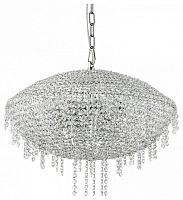 Подвесная люстра Lightstar Classic 700120