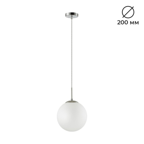 LUMION 4543/1B SUSPENTIONI LN26 409 хром Подвес E27 1*60W 220V SUMMER