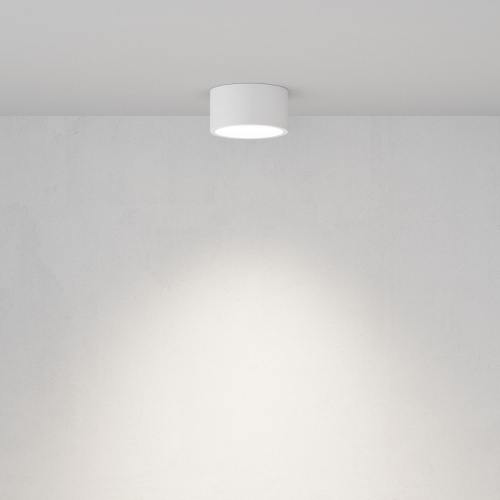 Накладной светильник Maytoni Technical Conik gyps C001CL-GX53-W фото 3 Накладной светильник Maytoni Technical Conik gyps C001CL-GX53-W фото 3