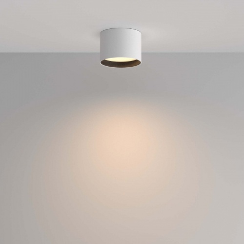Накладной светильник Maytoni Technical Glare C127CL-L7W3K-W фото 4 Накладной светильник Maytoni Technical Glare C127CL-L7W3K-W фото 4
