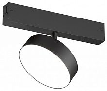 Светильник на штанге Denkirs SMART LINEAR DK8070-BK