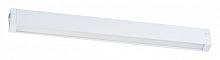 Встраиваемый светильник Lightstar Teta 205226