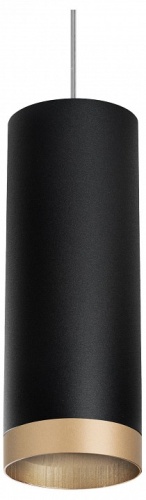 Подвесной светильник Lightstar Rullo RP48740 Подвесной светильник Lightstar Rullo RP48740