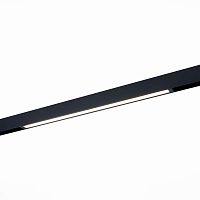 ST657.436.27 Св-к трек. Черный LED 1*27W 3000K 2 250Lm Ra>90 120 IP20 L600xW25xH41 220V