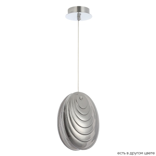 Светильник подвесной Crystal Lux MAR SP1 SMOKE Светильник подвесной Crystal Lux MAR SP1 SMOKE