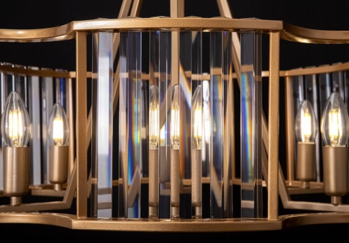 Светильник на штанге Maytoni Solar MOD087PL-06G фото 3
