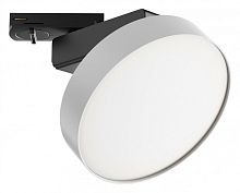 Светильник на штанге Maytoni Technical Zon TR043-1-12W4K-W