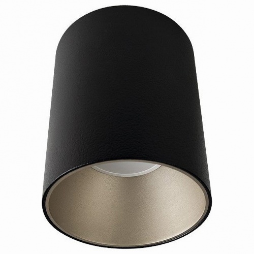 Накладной светильник Nowodvorski Eye Tone 8932 Накладной светильник Nowodvorski Eye Tone 8932