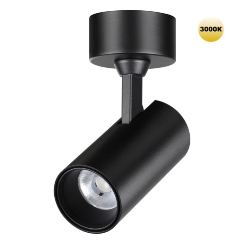 NOVOTECH 359228 OVER NT23 374 черный Светильник накладной светодиодный IP20 LED 15W 220V 1440Лм 3000К SELENE NOVOTECH 359228 OVER NT23 374 черный Светильник накладной светодиодный IP20 LED 15W 220V 1440Лм 3000К SELENE