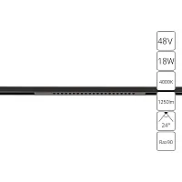 Магнитный трековый светильник Arte Lamp OPTIMA A7267PL-1BK