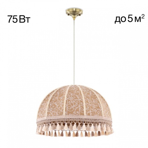 Подвесной светильник Citilux Базель CL407035 фото 3 Подвесной светильник Citilux Базель CL407035 фото 3