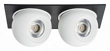 Встраиваемый светильник Lightstar Intero BALL i5276464