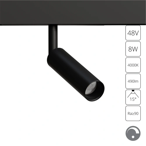 Магнитный трековый светильник Arte Lamp LINEA 0.1-10V A4680PL-1BK Магнитный трековый светильник Arte Lamp LINEA 0.1-10V A4680PL-1BK