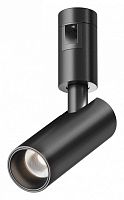 Светильник на штанге Maytoni Technical Focus Led TR144-1-12W4K-W-B