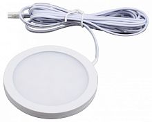Накладной светильник Lightstar Mobiled 036540
