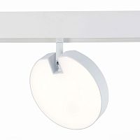 ST359.546.15 Магнитный трековый светильник белый LED 1*15W 4000K 760Lm Ra>80 120° IP20 L150xW28xH211 48V