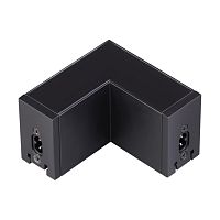 NOVOTECH 135033 OVER NT19 143 черный Соединитель - L IP20 24V RATIO