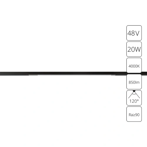 Магнитный трековый светильник Arte Lamp OPTIMA A7264PL-1BK