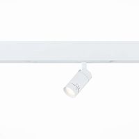 ST658.596.07 Св-к трек. SMART Zoom Белый LED 1*7W 2700K-6000K 400Lm Ra>90 15-38 IP20 D40xH90 220V