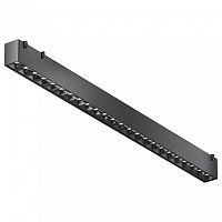 Накладной светильник Maytoni Technical Points TR128B-24W4K-M-B