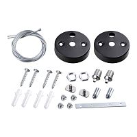 NOVOTECH 359118 OVER NT23 078 черный Подвесной комплект для арт. 359110-359113, длина троса 2м IP20 BITS