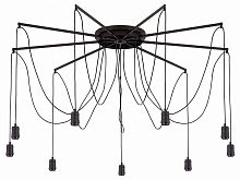 Подвесной светильник Citilux Эдисон CL451292
