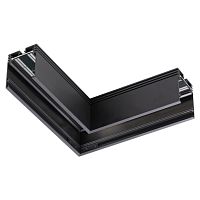 NOVOTECH 135030 SHINO NT19 080 черный Соединитель для низковольтного шинопровода  L-образный для IP20 KIT