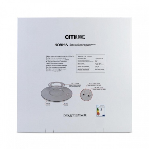 Накладной светильник Citilux Norma CL748601 фото 8 Накладной светильник Citilux Norma CL748601 фото 8