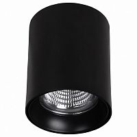 Накладной светильник Crystal Lux CLT 522 CLT 522C117 BL