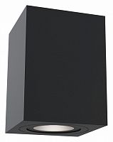 Накладной светильник Maytoni Technical Atom C017CL-01B