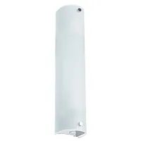 Накладной светильник Arte Lamp Tratto A4101AP-2WH
