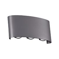 NOVOTECH 358460 STREET NT20 736 темно-серый  Ландшафтный настенный светильник IP54 LED 4000K 6W 85-265V CALLE