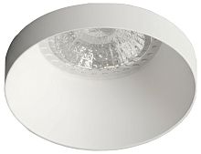 Встраиваемый светильник Denkirs DK2070 DK2070-WH