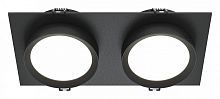 Встраиваемый светильник Maytoni Technical Hoop DL086-02-GX53-SQ-B