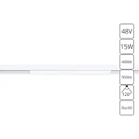 Магнитный трековый светильник Arte Lamp LINEA A4633PL-1WH