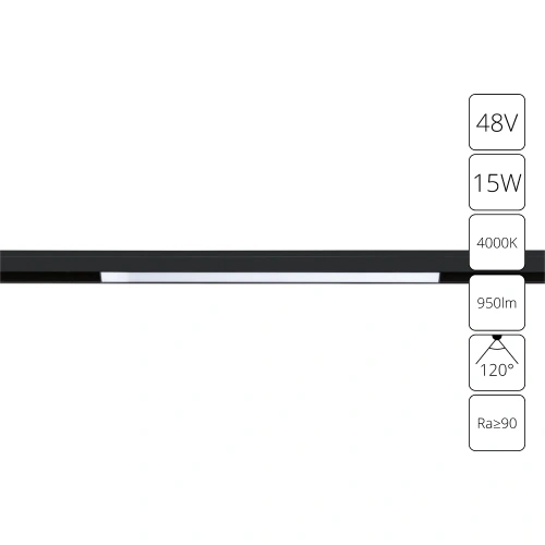 Магнитный трековый светильник Arte Lamp Linea A4633PL-1BK Магнитный трековый светильник Arte Lamp Linea A4633PL-1BK