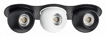 Встраиваемый светильник Lightstar Intero BALL i637746474