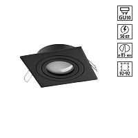 NOVOTECH 371020 WIR NT25 576 черный Светильник встраиваемый поворотный IP20 GU10 50W 220-240V MORUS