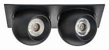 Встраиваемый светильник Lightstar Intero BALL i5277272