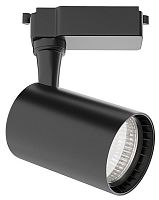 Светильник на штанге Maytoni Technical Vuoro TR003-1-10W4K-W-B